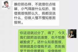 靖安靖安的要账公司在催收过程中的策略和技巧有哪些？